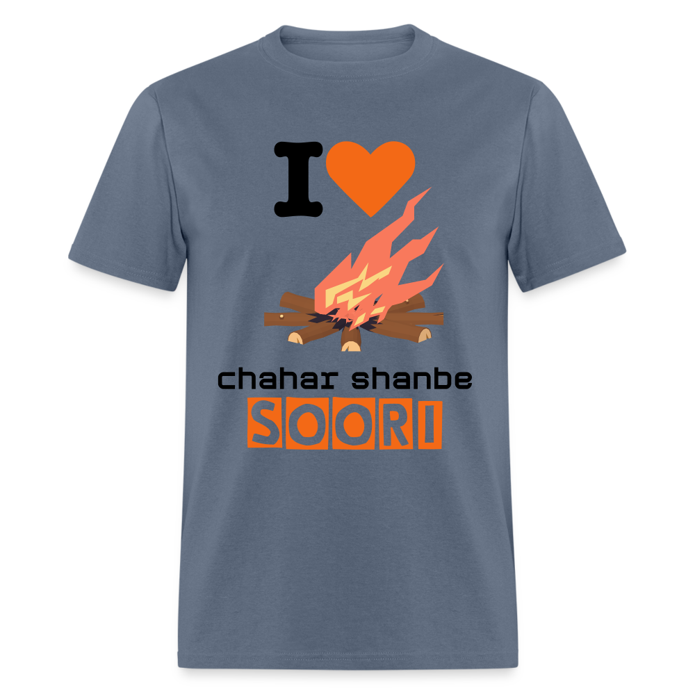 Unisex Classic Hoodie "I love 4shanbe soori" - denim