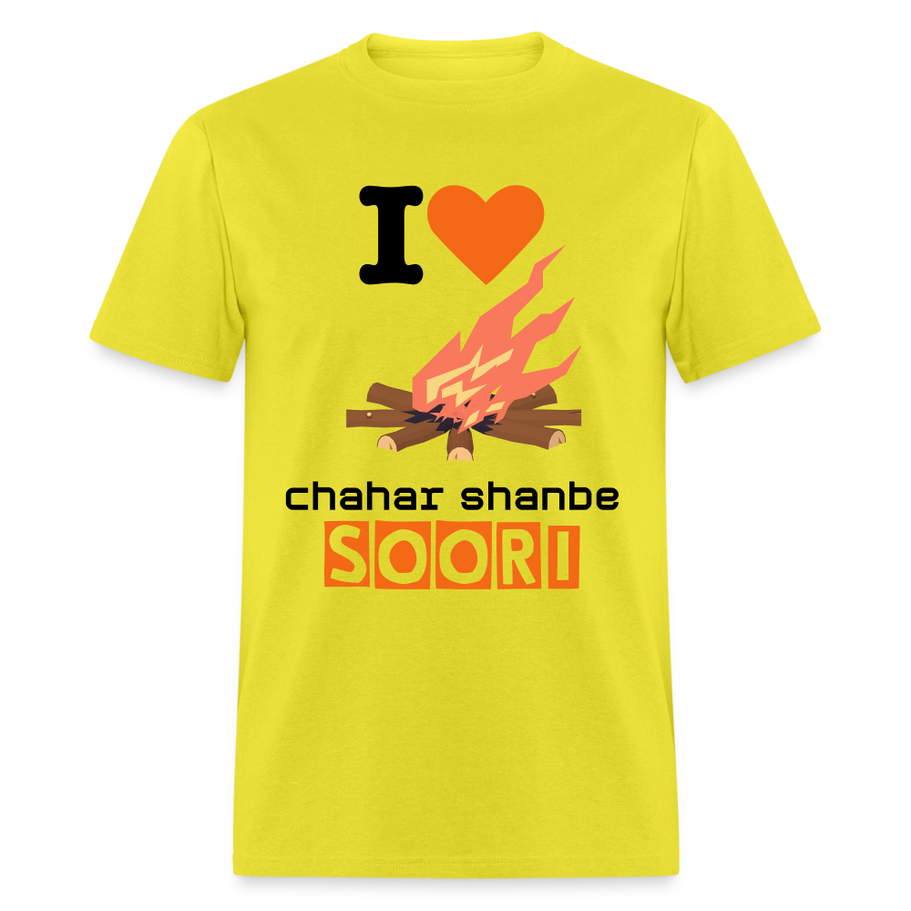 Unisex Classic Hoodie "I love 4shanbe soori" - yellow