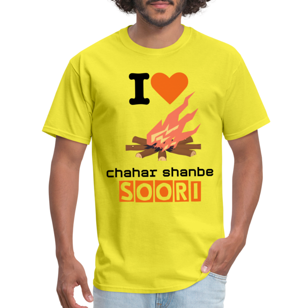 Unisex Classic Hoodie "I love 4shanbe soori" - yellow