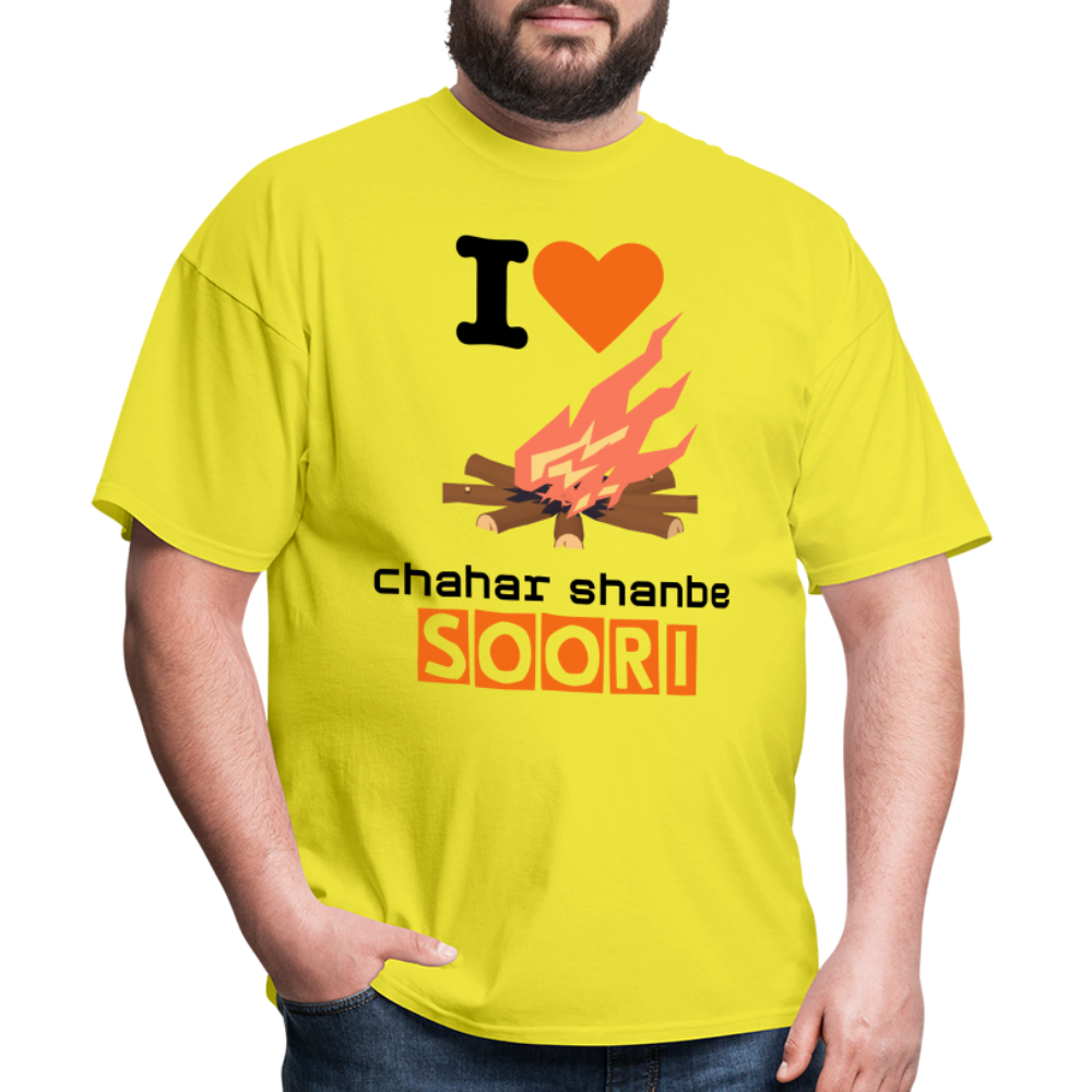 Unisex Classic Hoodie "I love 4shanbe soori" - yellow