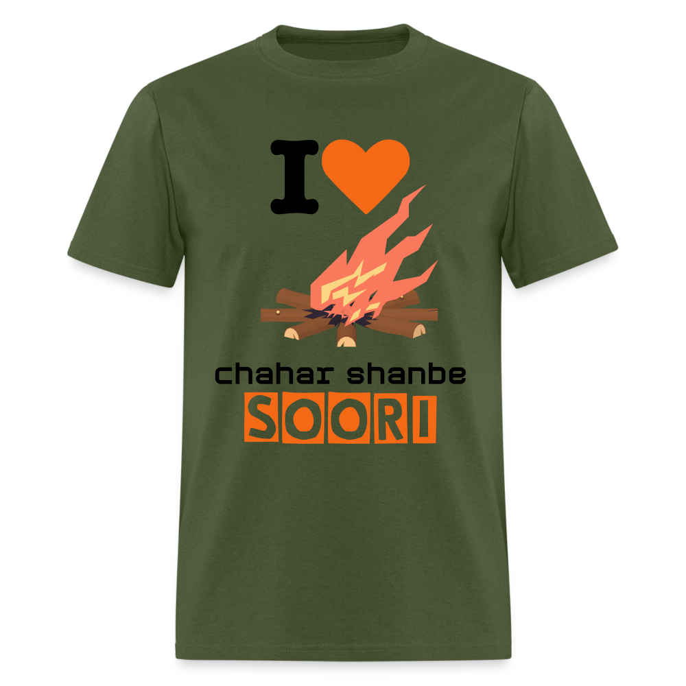 Unisex Classic Hoodie "I love 4shanbe soori" - military green