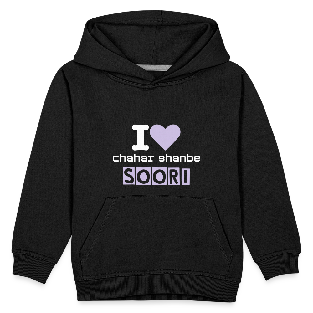 Kids‘ " I love chaharshanbe soori" Hoodie - black