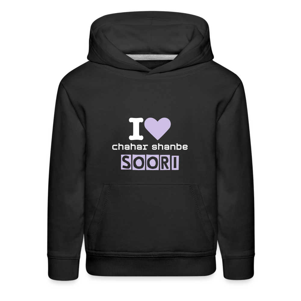 Kids‘ " I love chaharshanbe soori" Hoodie - black