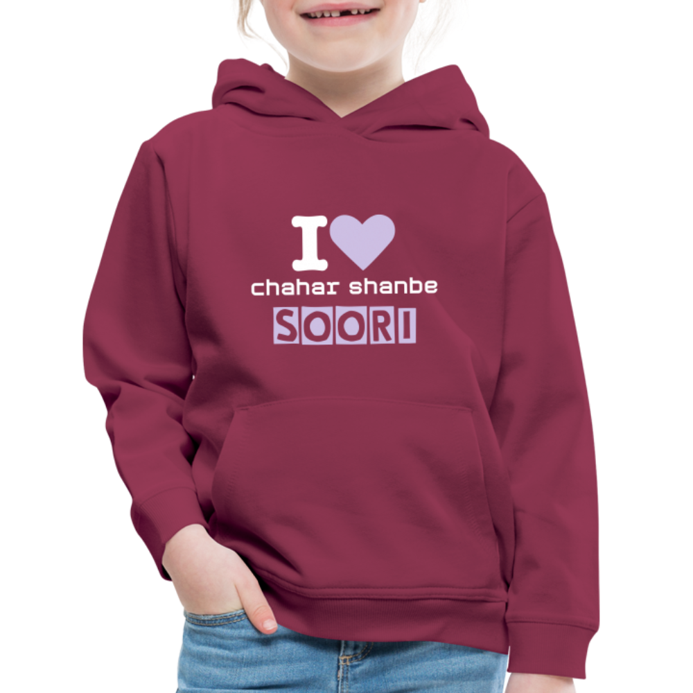 Kids‘ " I love chaharshanbe soori" Hoodie - burgundy