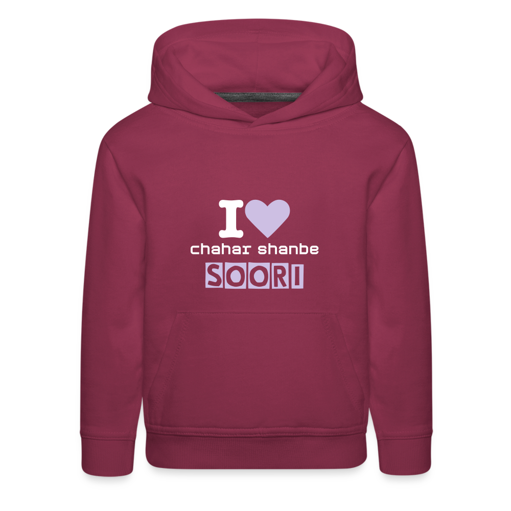 Kids‘ " I love chaharshanbe soori" Hoodie - burgundy