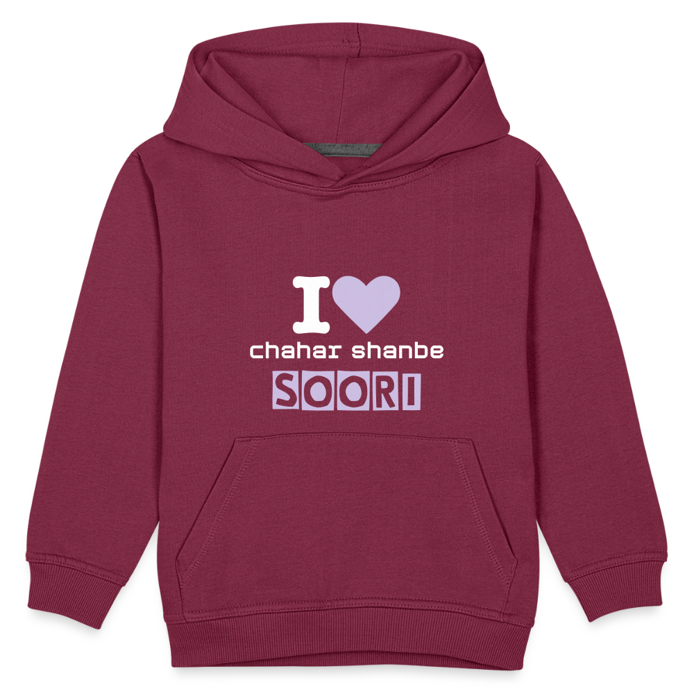 Kids‘ " I love chaharshanbe soori" Hoodie - burgundy