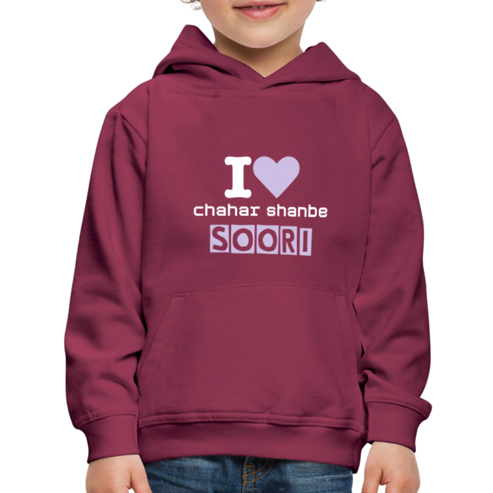 Kids‘ " I love chaharshanbe soori" Hoodie - burgundy