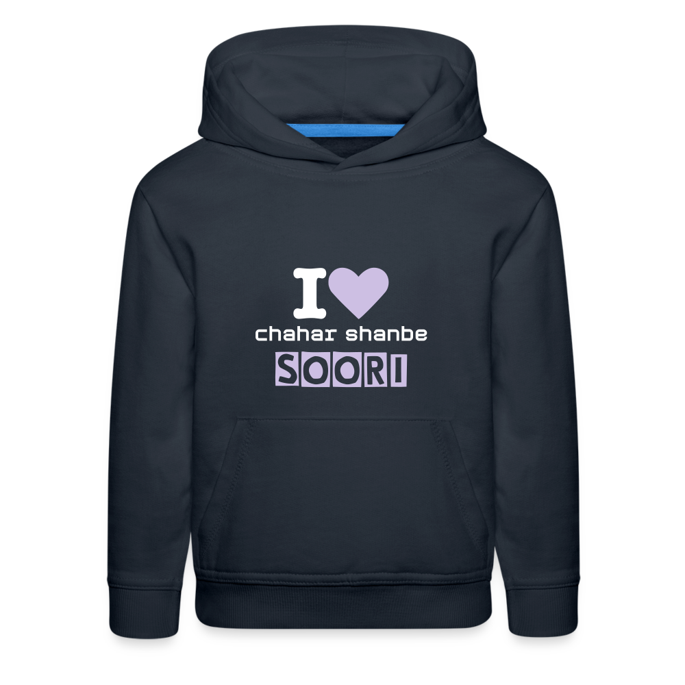 Kids‘ " I love chaharshanbe soori" Hoodie - navy