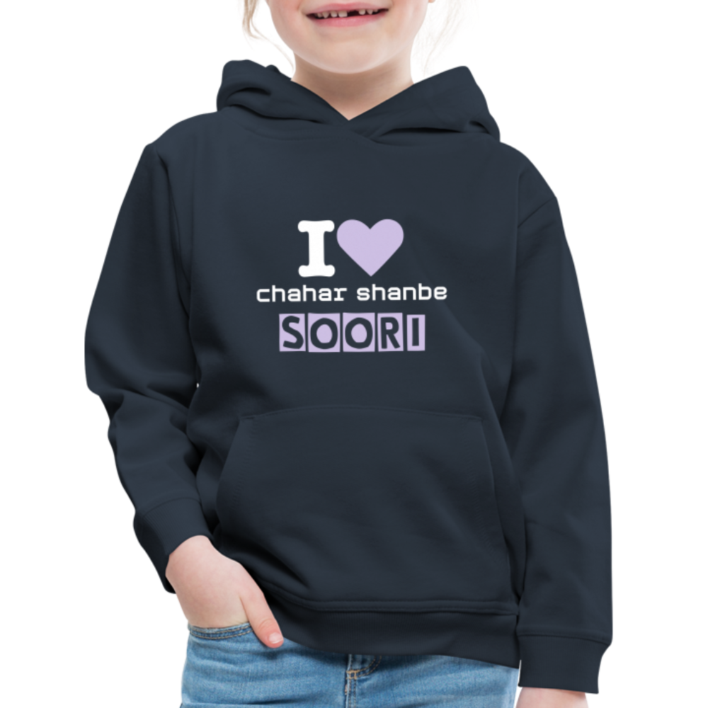 Kids‘ " I love chaharshanbe soori" Hoodie - navy