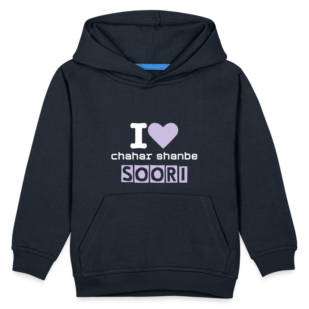 Kids‘ " I love chaharshanbe soori" Hoodie - navy