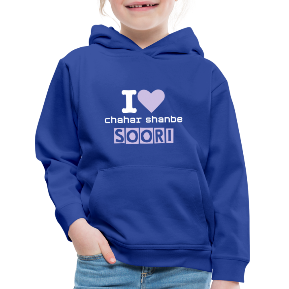 Kids‘ " I love chaharshanbe soori" Hoodie - royal blue