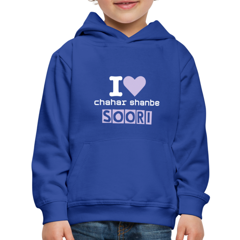 Kids‘ " I love chaharshanbe soori" Hoodie - royal blue