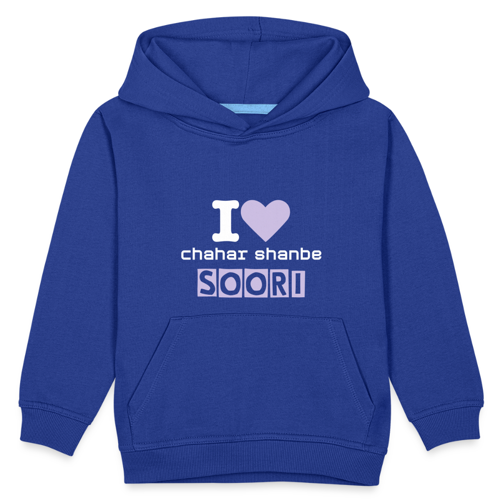 Kids‘ " I love chaharshanbe soori" Hoodie - royal blue