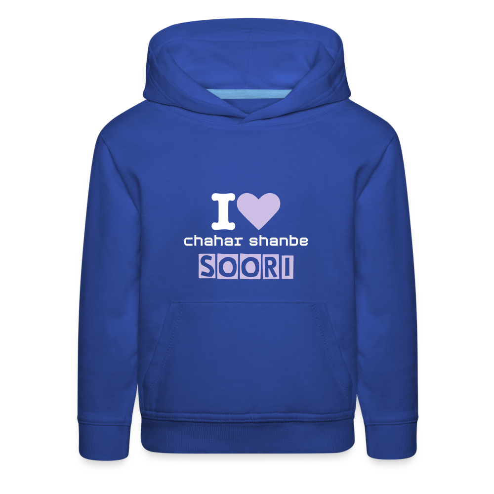 Kids‘ " I love chaharshanbe soori" Hoodie - royal blue