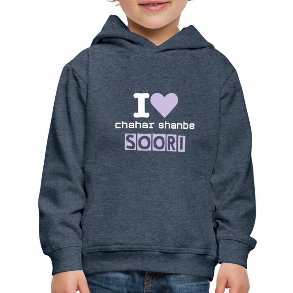 Kids‘ " I love chaharshanbe soori" Hoodie - heather denim