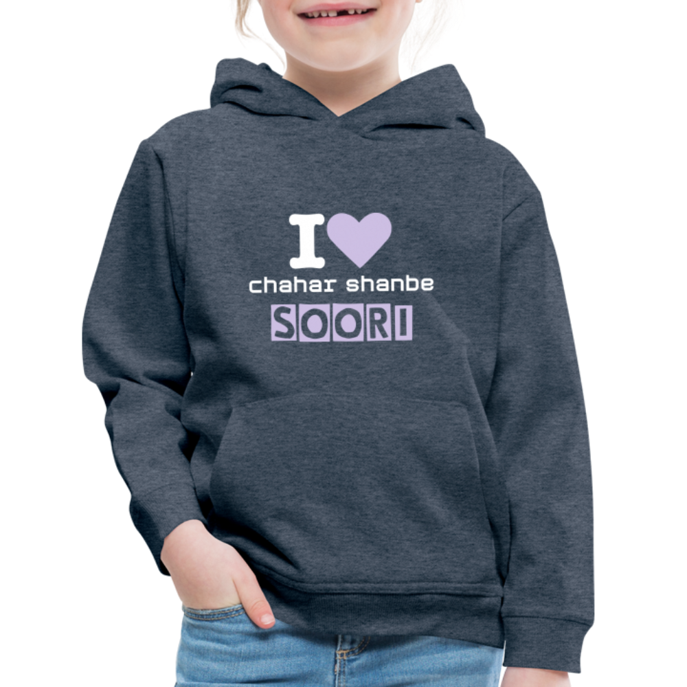 Kids‘ " I love chaharshanbe soori" Hoodie - heather denim