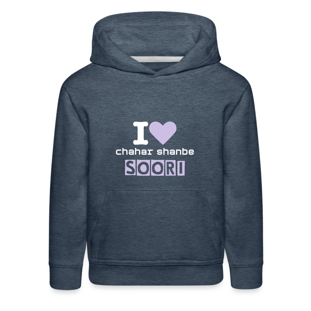 Kids‘ " I love chaharshanbe soori" Hoodie - heather denim